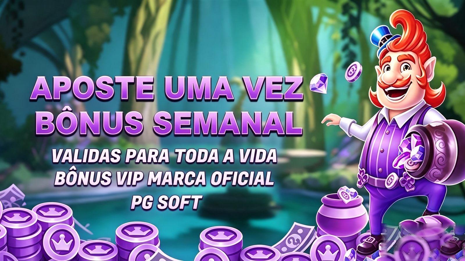 53E — jogos eletrônicos e bônus no Brasil